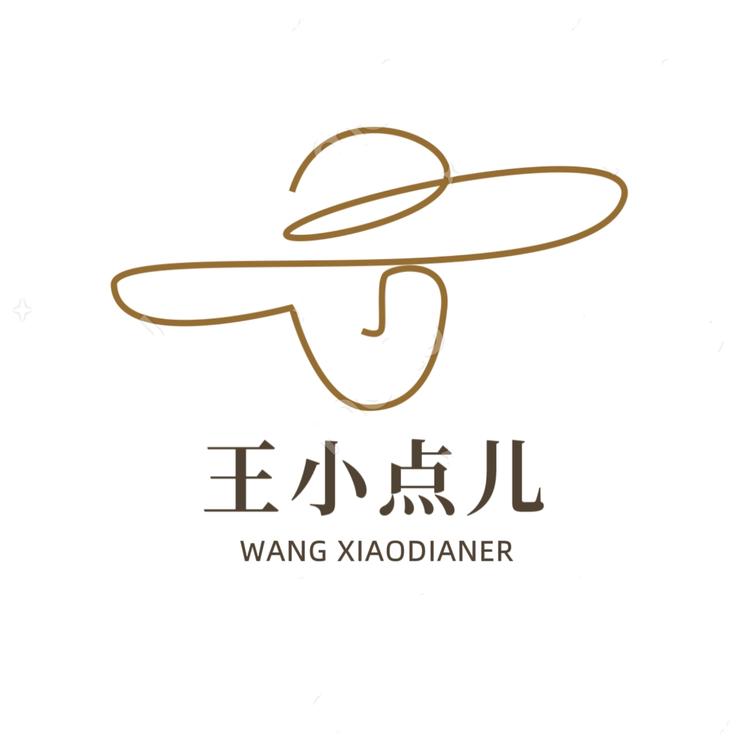 王小点儿首饰工厂二店
