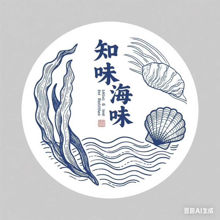知味海味海产品