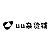 uu的茶色屋
