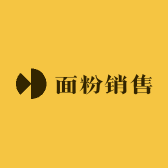 面粉销售