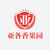 亚各香果园