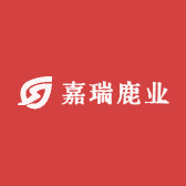 嘉瑞鹿业滋补专营店
