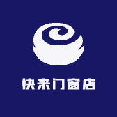 快来门窗店