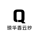 琼华香云纱