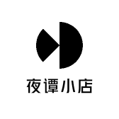 夜谭小店