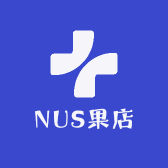 NUS果店