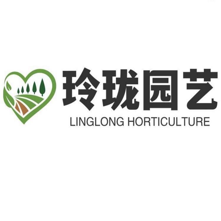 福建玲珑园艺