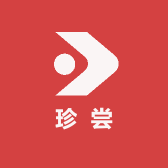 珍尝岩选