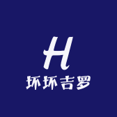 坏坏吉罗