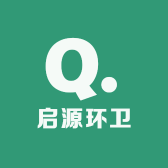 山东启源环卫管业