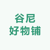 谷尼影音