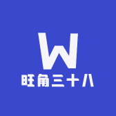 旺角三十八号优品