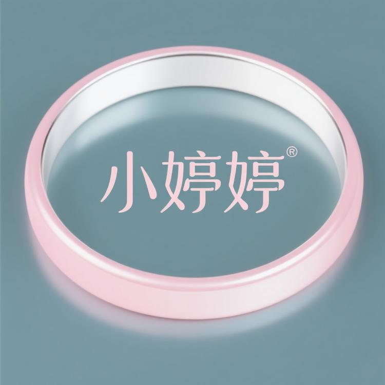 天然玛瑙手镯