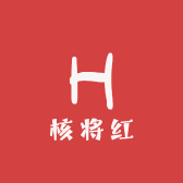 核将红