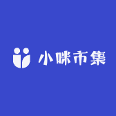 小咪市集