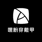 BlackPink黑粉穿戴甲