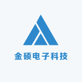 金硕电子科技