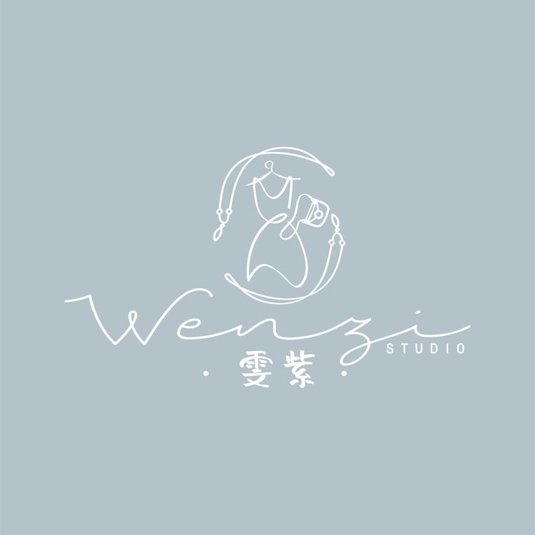 雯紫服装工作室