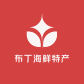 布丁与糖豆小店