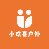 小欢喜户外