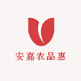 安嘉农品惠