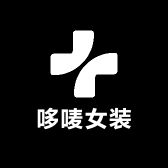 哆唛女装服饰