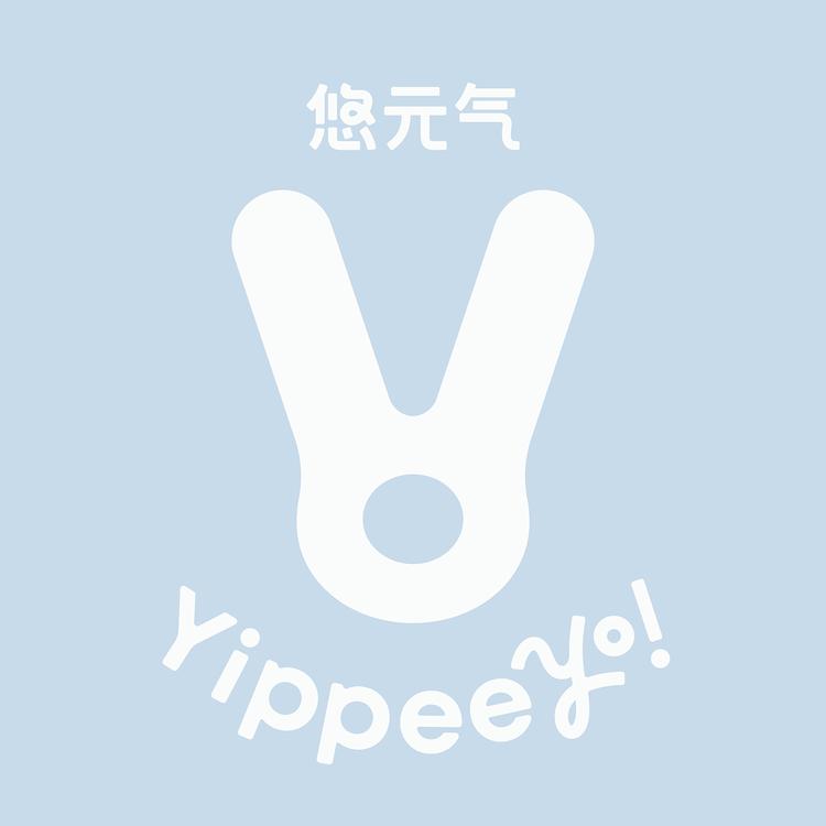 悠元气日抛小站