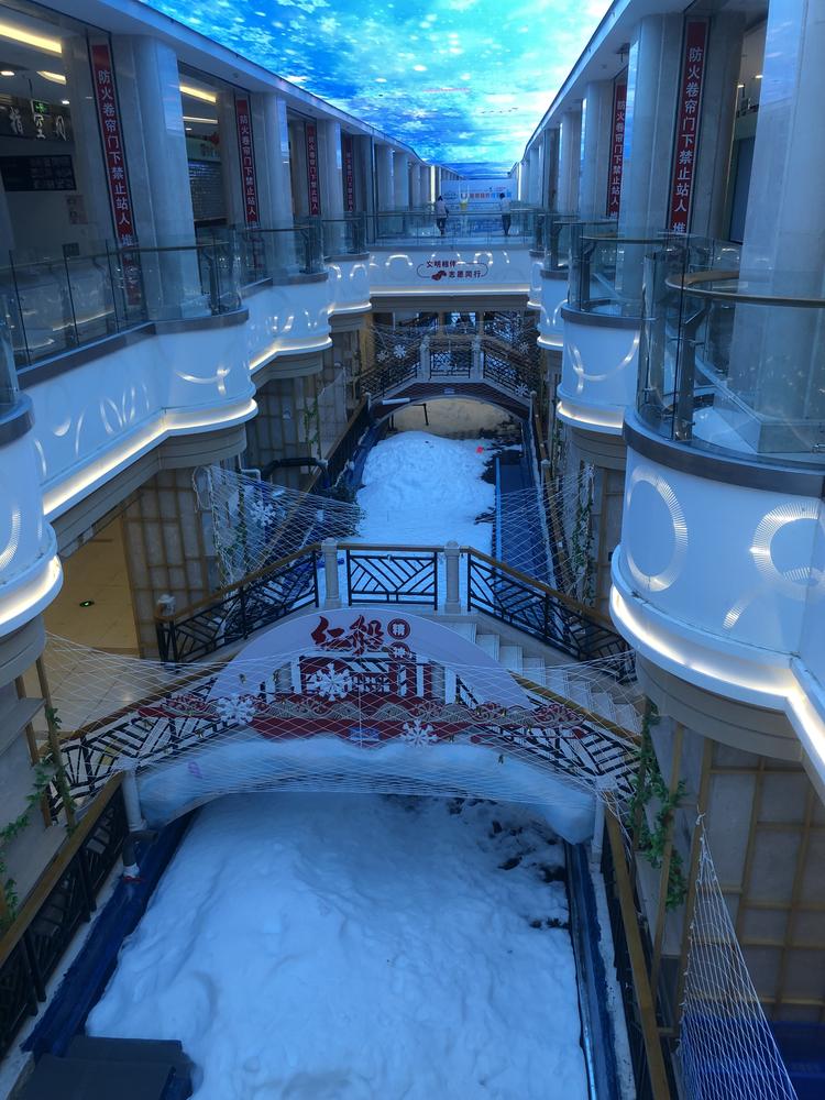 三兵卫海南店