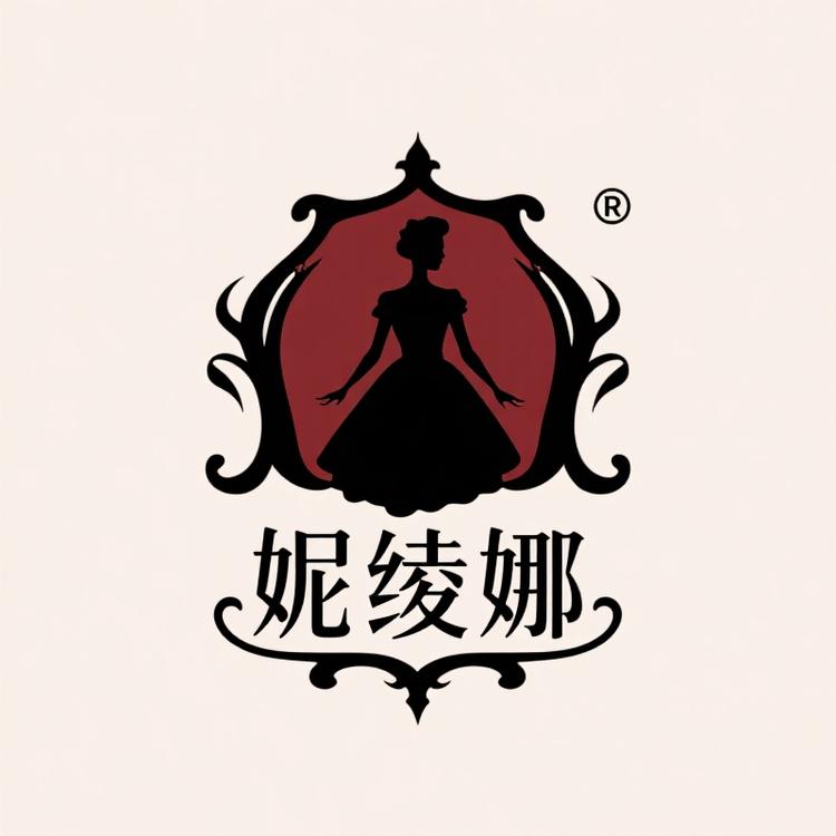 妮绫娜