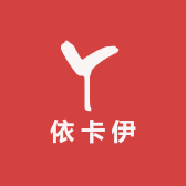 依卡伊优好品