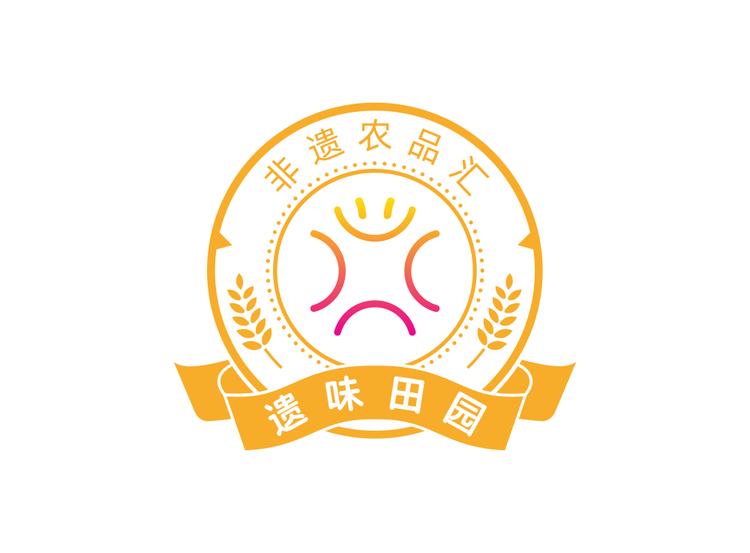 遗味田园农庄