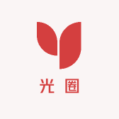 光圈甄选