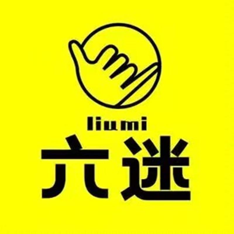 膜喜宝壹嘉发专卖店