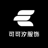 可可汐服饰