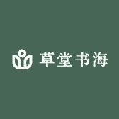 草堂书海优品店