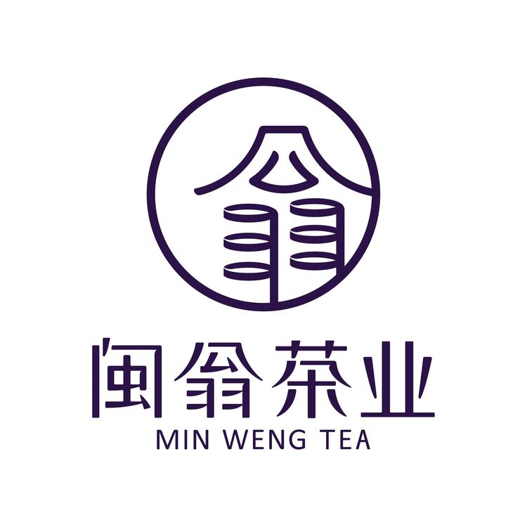 闽翁茶业的沙普姐