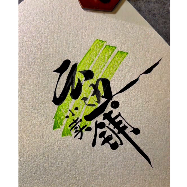 云端上的小卖部哦