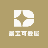 晨宝可爱屋