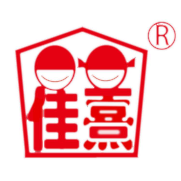 佳熹佳熹粮油专卖店