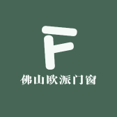 佛山欧任门窗