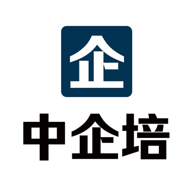 中企培的小店