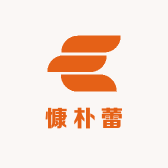 义乌慷朴蕾创意商品集