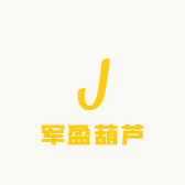 添福葫芦