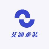 艾涵童装