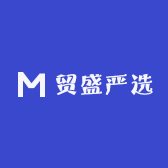 贸盛严选