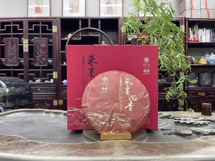 阿芳茶店