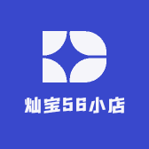 灿宝56小店