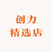 卖电视液晶屏幕的罗先生