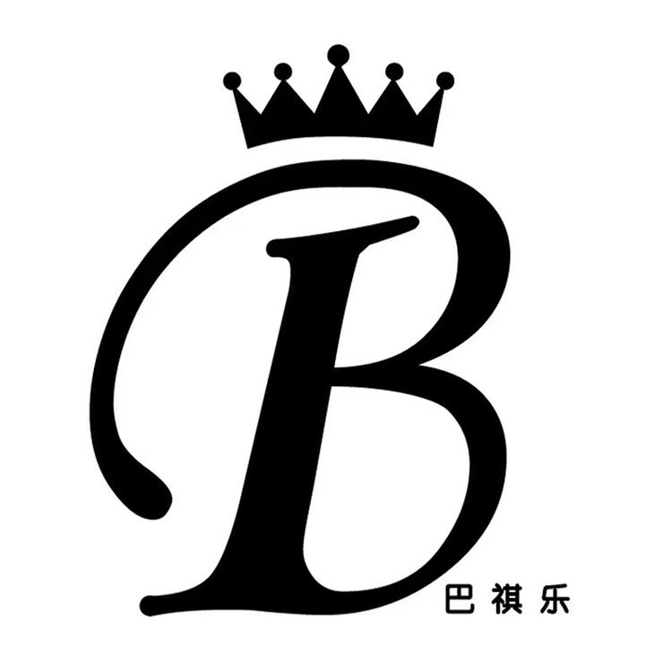 巴祺乐书包工厂