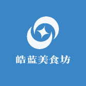 皓蓝美食坊